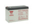 Фото #1 товара Yuasa Battery Yuasa NPW45-12 - Sealed Lead Acid (VRLA) - 12 V - 1 pc(s) - Black,White - 5 year(s) - 2.7 kg