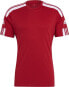 Фото #1 товара Adidas Koszulka adidas SQUADRA 21 JSY GN5722 GN5722 czerwony S