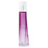 Фото #3 товара Givenchy Very Irresistible 50 ml eau de parfum für Frauen