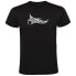 Фото #2 товара KRUSKIS Manta short sleeve T-shirt