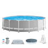 INTEX Prism Ø 457x122 cm Round Steel Frame Above Ground Pool