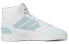 Adidas Originals Drop Step SE HQ6983 Sneakers