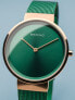 Фото #3 товара Часы и аксессуары Bering Классические наручные часы 31 мм 5ATM для женщин 14531-868