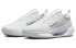 Фото #3 товара Кроссовки Nike Air Zoom BB NXT Court белого цвета