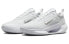 Кроссовки Nike Air Zoom BB NXT Court белого цвета 42 - фото #3