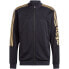 Фото #1 товара Adidas Tiro Wordmark M IM2920 sweatshirt