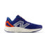 Фото #1 товара NEW BALANCE Fresh Foam Arishi V4 trainers