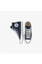 Chuck Taylor All Star High M9622c Kadın Spor Ayakkabı