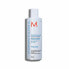 Фото #1 товара Кондиционер Moroccanoil Volume 250 ml