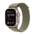 Фото #1 товара Smartwatch Apple Watch Ultra 2 GPS + Cellular 49mm Titanium Case Alpine Loop Small Zielony (MREX3WB/A)