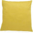 BASIC Satin Cushion 80x80