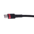 Cable USB C Baseus CATKLF-G91 Black 1 m