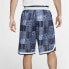 Nike DNA Shorts CK6348-457