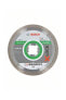 X-LOCK Standard for Ceramic 125 mm Elmas Kesici Disk