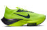 Фото #3 товара Nike Air Zoom Alphafly Next% 1 马拉松竞速 专业 低帮 跑步鞋 男女同款 黑绿 / Кроссовки Nike Air Zoom DC5238-702