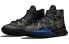 Баскетбольные кроссовки Nike Kyrie 7 EP CQ9327-007
