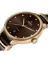 Unisex Swiss Automatic Centrix Diamond (1/10 ct. t.w.) Brown High-Tech Ceramic & Rose Gold PVD Bracelet Watch 39mm