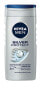 Фото #2 товара Shower gel for men Silver Protect