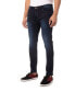 Фото #4 товара Men's Stretch 5 Pocket Skinny Jeans