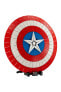 ® Marvel Kaptan Amerika’nın Kalkanı 76262 – Yetişkinler için Yapım Seti (3128 Parça)