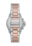 Фото #4 товара Michael Kors Damen Armbanduhr Everest Armband MK7214