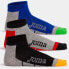 Фото #1 товара Joma Part Socks 400990.000