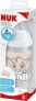 NUK 255643 KUBEK KIDDY CUP 300ML DISNEY KRÓL LEW 12+