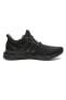 Hq4199-e Ultraboost 1.0 Erkek Spor Ayakkabı Siyah