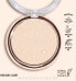 Wasserfester Fixierpuder - Moira Soft Focus Waterproof Setting Powder 100 - Fair/Light