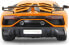 Фото #5 товара Игрушка автомобиль Jamara Lamborghini Aventador SVJ 1:14 - 405170