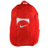 Фото #1 товара Backpack Nike Academy Team Backpack DV0761-657