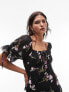 Topshop lace up back occasion dress with raw seams in dark floral