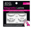 MAGNETIC DOUBLE PRE-CUT eyelashes #demi wispies 1 u