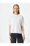 Kadın T-shirt Beyaz 4sak50303ek