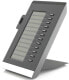 Фото #1 товара Unify L30250-F600-C282 - Gray - 12 buttons - OpenScape Desk Phone IP 55G