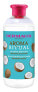 Relaxing Bath Foam Brazilian Coconut Aroma Ritual (Relaxing Bath Foam) 500 ml