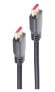 Фото #1 товара Кабель HDMI shiverpeaks Basic-S 2 м, стандарт HDMI Type A (Male-Male) 3D, 48 Gbit/s, черный