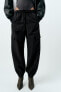 Фото #4 товара Нейлоновые брюки с молниями ZARA