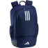 Фото #1 товара ADIDAS Tiro L Backpack