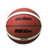 Фото #1 товара Molten BG200 mini basketball