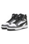 Фото #2 товара Erkek Günlük Spor Ayakkabı Rebound V6 Erkek Beyaz Sneaker Ayakkabı 39232603