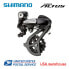 Фото #1 товара Переключатель задний велосипедный Shimano Altus RD-M310 7 и 8 скоростей/ MTB