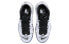 Nike Air More Uptempo "White Metallic" DV7408-100 Sneakers