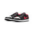 Фото #4 товара Nike Air Jordan 1