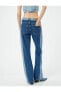 Фото #4 товара Çift Renk Düz Paça Kot Pantolon Yüksek Bel Cepli - Nora Longer Straight Jeans
