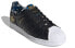 Кроссовки Adidas originals Superstar H00185