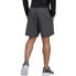 Фото #6 товара Adidas D2M Cool Sho WV M DW9569 shorts