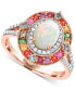 Фото #1 товара Multi-Gemstone (1-3/8 ct. t.w.) & Diamond (1/4 ct .t.w.) Halo Statement Ring in 14k Rose Gold