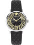 Фото #1 товара Наручные часы DKNY Soho NY2308.