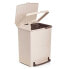 TATAY Ecohome Recycling Trash Bin With Pedal